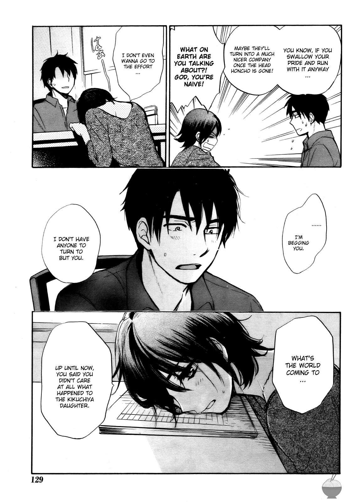 Velvet Kiss Chapter 4000 Page 135